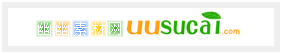 www.uusucai.com_2.png